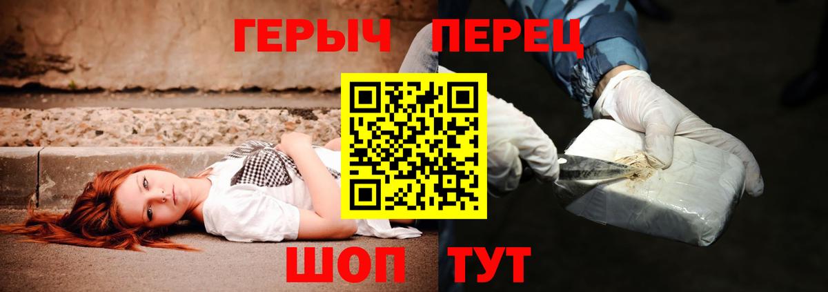 A PVP Азнакаево