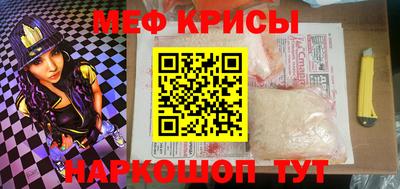 скорость mdpv Азнакаево