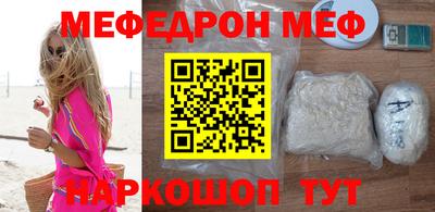 МДПВ Абакан