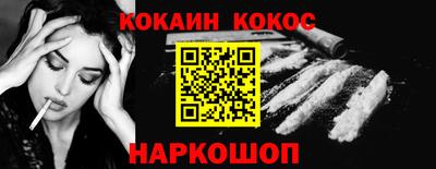 МДПВ Абакан