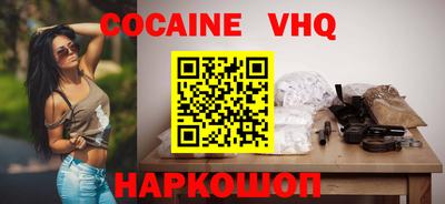 скорость mdpv Азнакаево