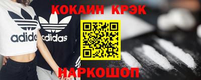 скорость mdpv Азнакаево