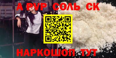 МДПВ Абакан