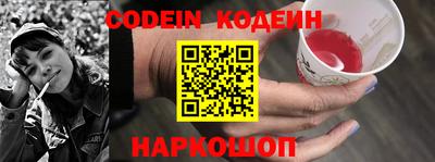 скорость mdpv Азнакаево