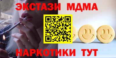 скорость mdpv Азнакаево