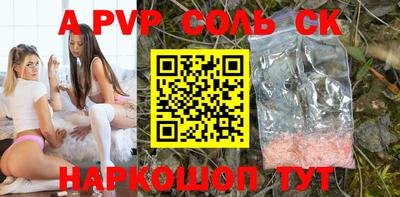 МДПВ Абакан