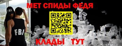 скорость mdpv Азнакаево