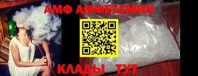 МДПВ Абакан