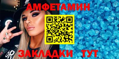 МДПВ Абакан