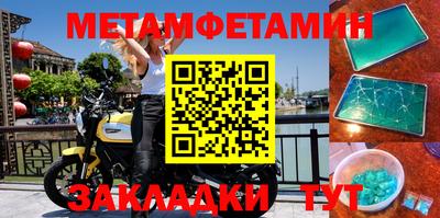 МДПВ Абакан
