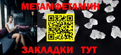 МДПВ Абакан