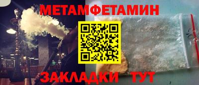 МДПВ Абакан