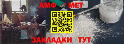 МДПВ Абакан