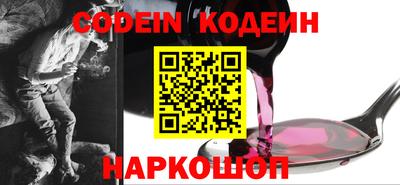 скорость mdpv Азнакаево