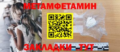 МДПВ Абакан
