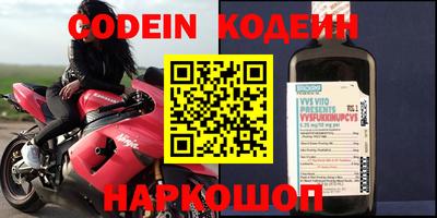 МДПВ Абакан