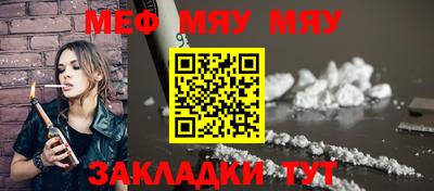 МДПВ Абакан