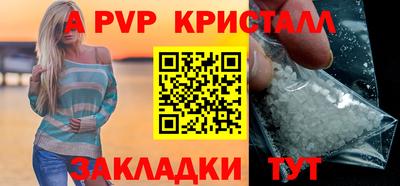 МДПВ Абакан