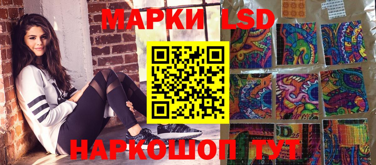 Меф МЯУ МЯУ  КОКАИН  Меф   Лсд 25  Азнакаево  ГАШ  Канабис  Вход с VPN 