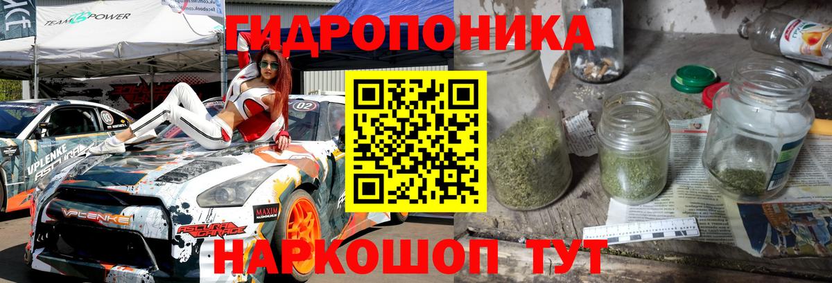 Шишки марихуана индика Азнакаево